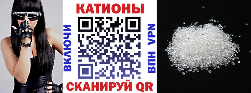 МЕТАДОН Беломорск