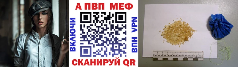 А ПВП СК КРИС  блэк спрут ссылка  Беломорск 