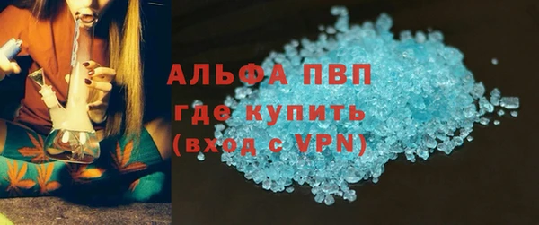 гашиш Нязепетровск
