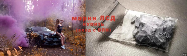 гашиш Нязепетровск
