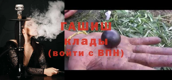 скорость Нягань