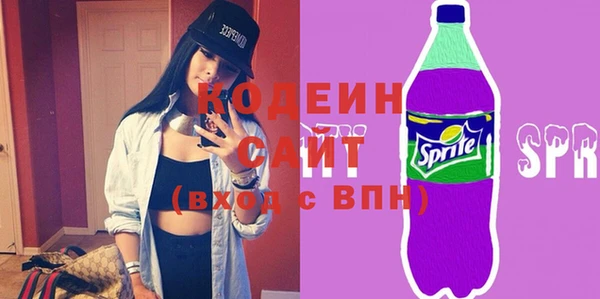 гашиш Нязепетровск
