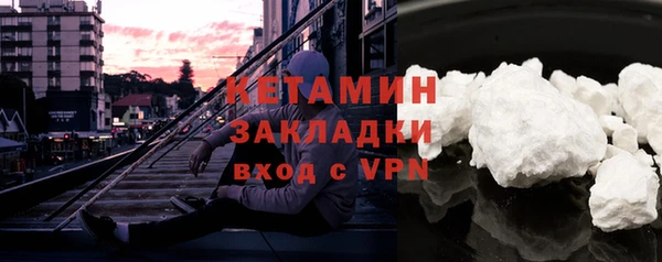 PSILOCYBIN Няндома