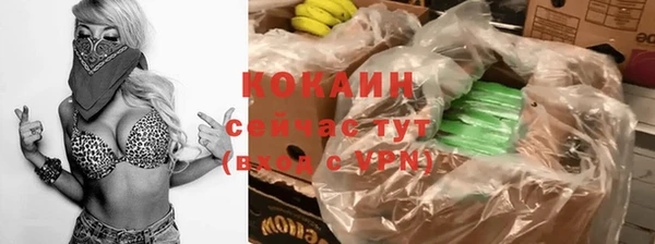 гашиш Нязепетровск