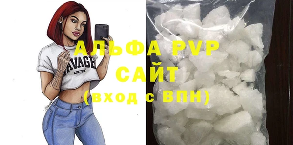 скорость Нягань