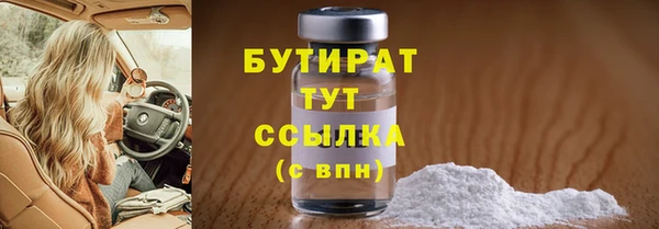 скорость Нягань