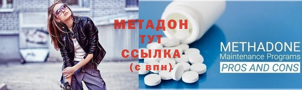 PSILOCYBIN Няндома