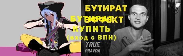 скорость Нягань