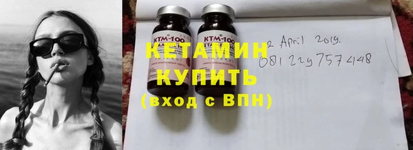 гашиш Нязепетровск