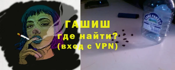 скорость Нягань