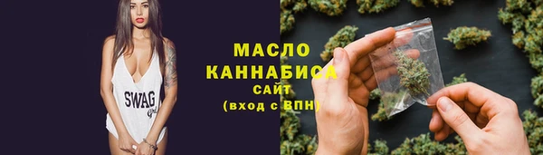 гашиш Нязепетровск