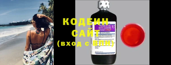 гашиш Нязепетровск
