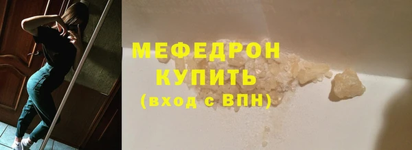 скорость Нягань