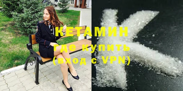 МДПВ Новокубанск