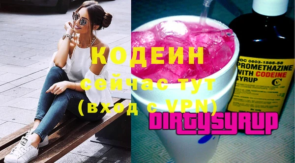 гашиш Нязепетровск