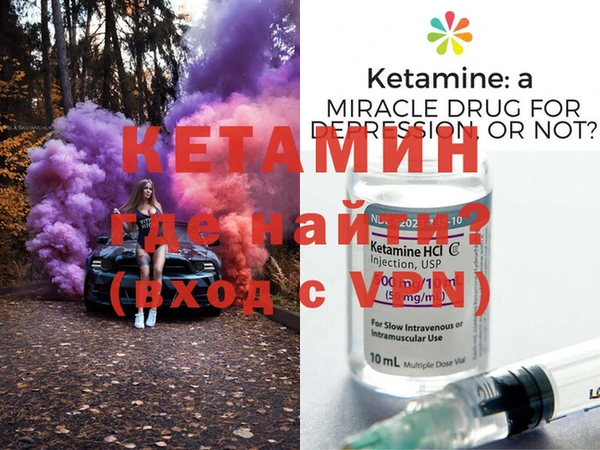 PSILOCYBIN Няндома