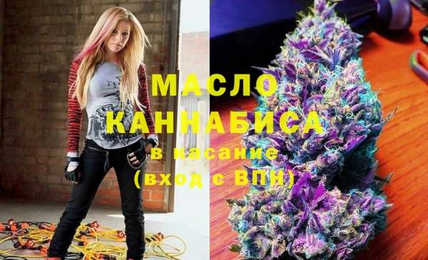 скорость Нягань