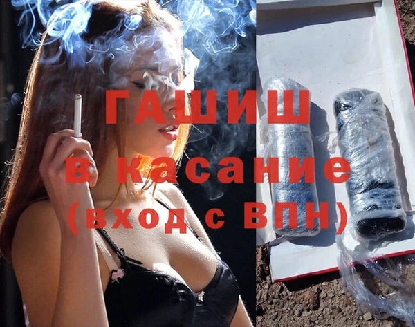 скорость Нягань
