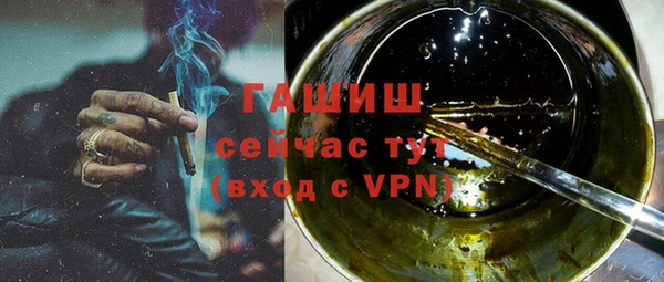 скорость Нягань