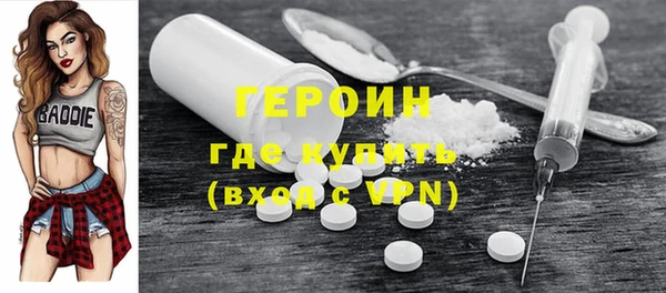 скорость Нягань