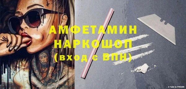 гашиш Нязепетровск