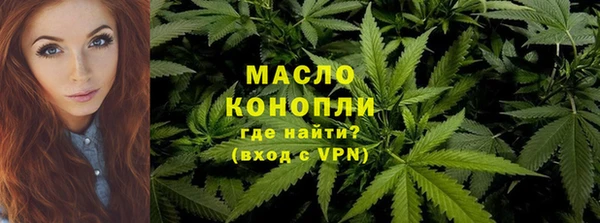 скорость Нягань