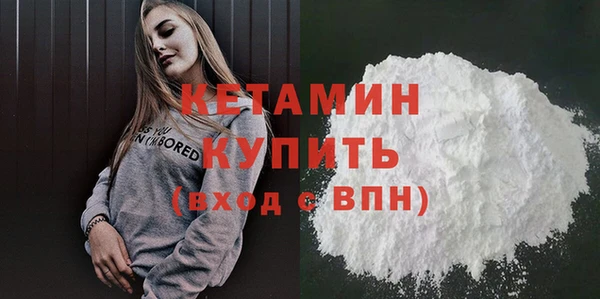 гашиш Нязепетровск
