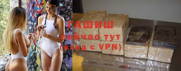 PSILOCYBIN Няндома