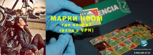 гашиш Нязепетровск
