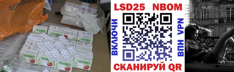 блэк спрут как войти  Беломорск  Лсд 25 экстази кислота  где купить  