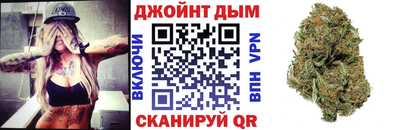 Марихуана ГИДРОПОН  цена   Беломорск 